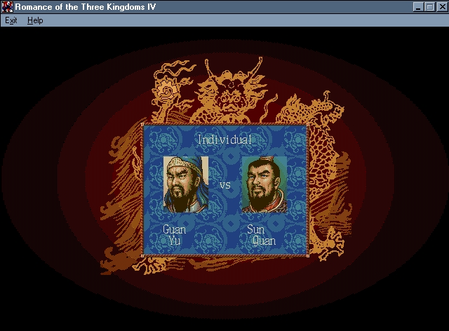 Скриншот из игры Romance of the Three Kingdoms 4 под номером 4