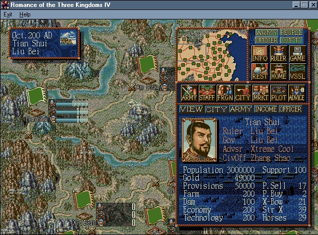Скриншот из игры Romance of the Three Kingdoms 4 под номером 6