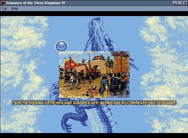 Скриншот из игры Romance of the Three Kingdoms 4 под номером 9