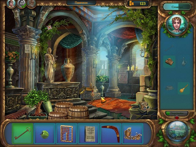 Скриншот из игры Romance of Rome под номером 2