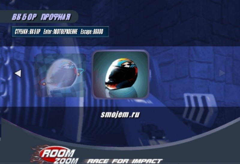 Скриншот из игры Room Zoom: Race for Impact под номером 27