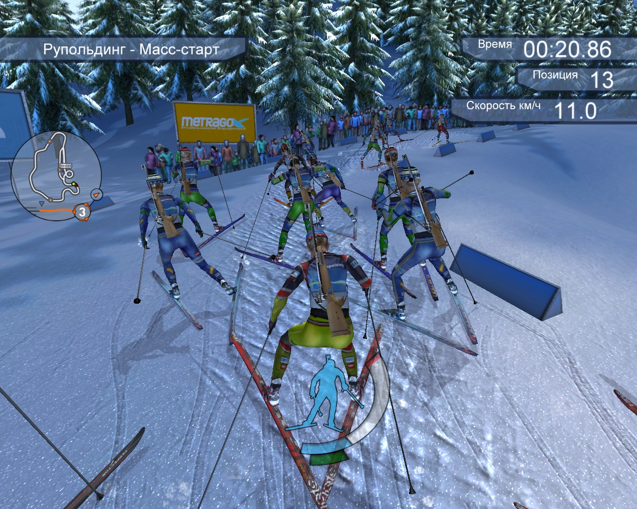 Скриншот из игры RTL Biathlon 2008 под номером 4