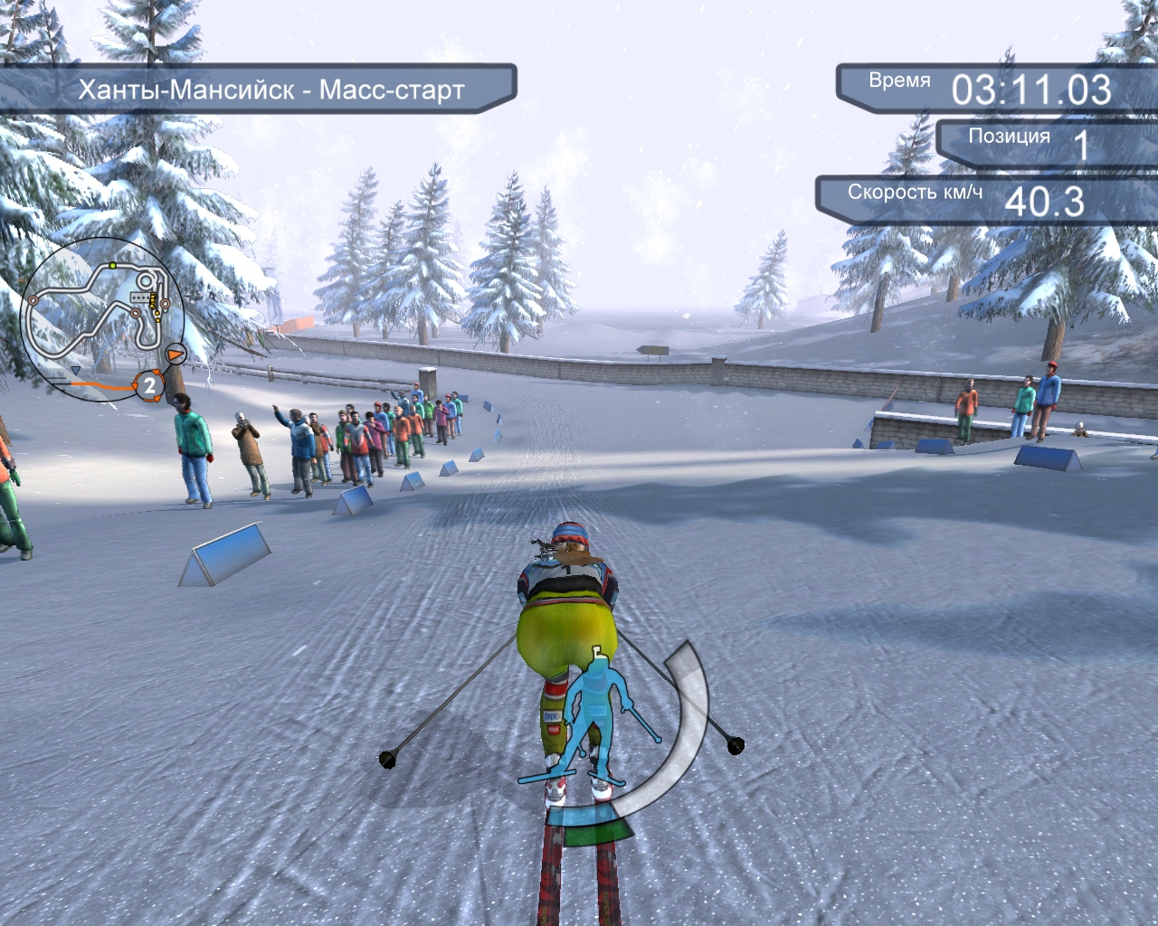 Скриншот из игры RTL Biathlon 2008 под номером 5