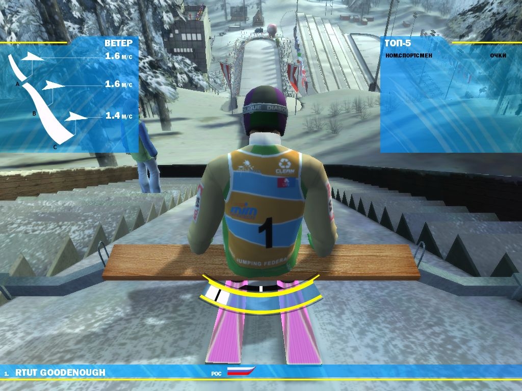 Скриншот из игры RTL Ski Jumping 2006 под номером 1