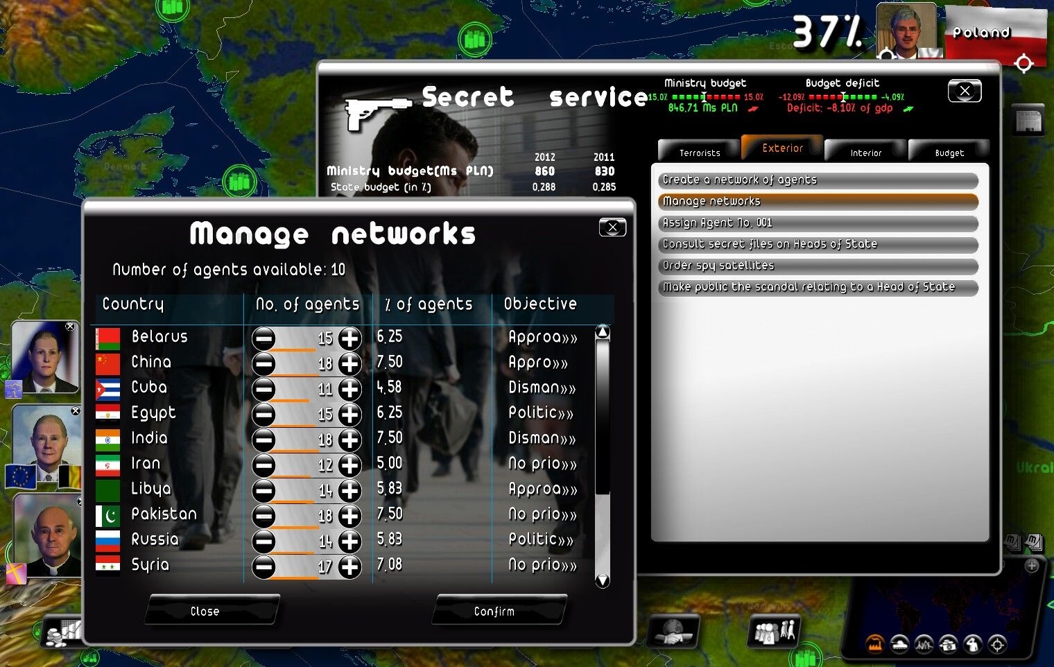 Скриншот из игры Rulers of Nations: Geo-Political Simulator 2 под номером 84