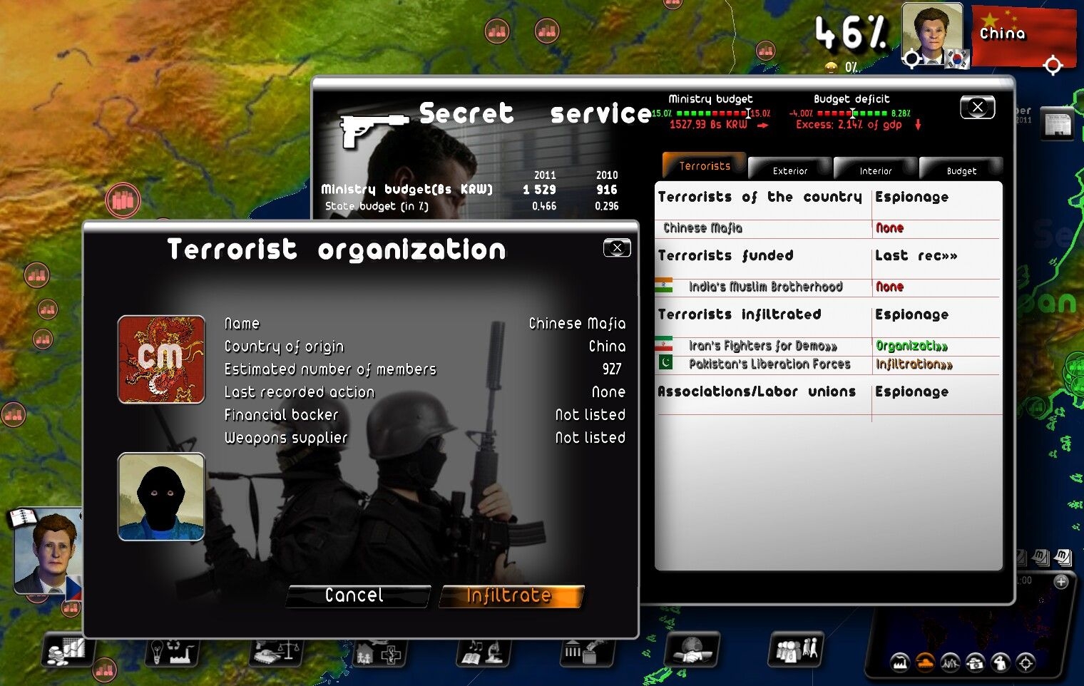 Скриншот из игры Rulers of Nations: Geo-Political Simulator 2 под номером 86