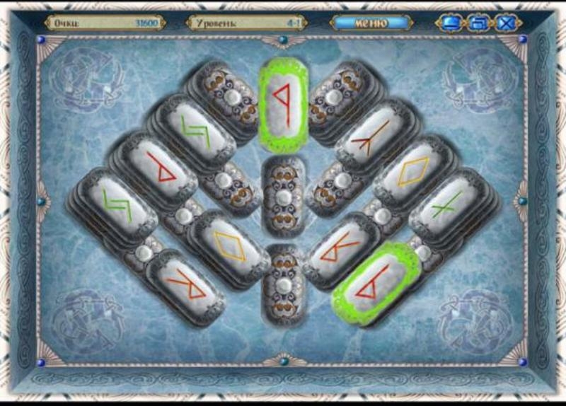 Скриншот из игры Rune of Fate под номером 13