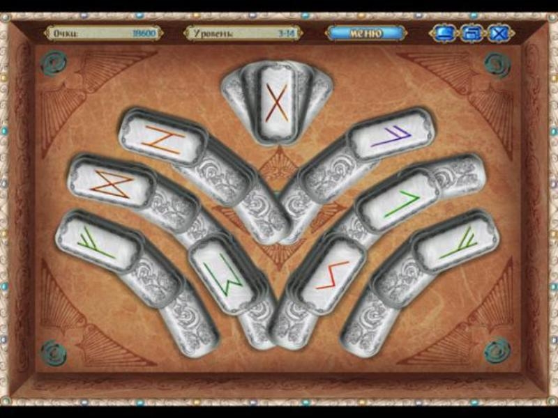 Скриншот из игры Rune of Fate под номером 17