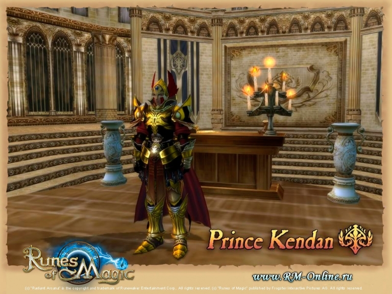 Скриншот из игры Runes of Magic под номером 120