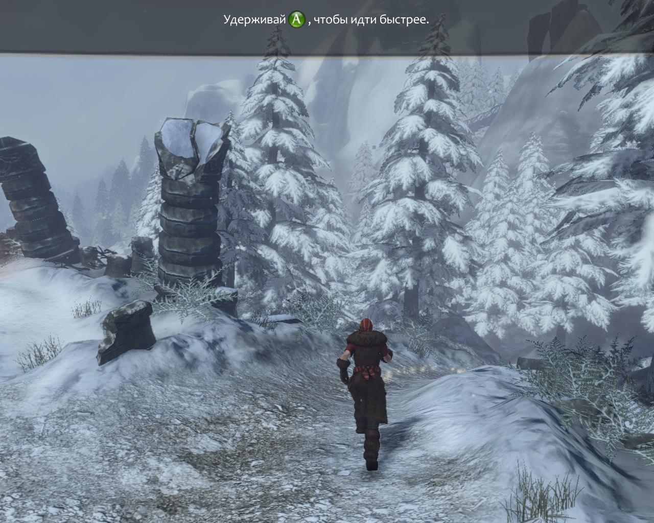 Скриншот из игры Fable 3 под номером 89