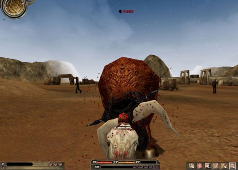 Скриншот из игры Rush Online под номером 40