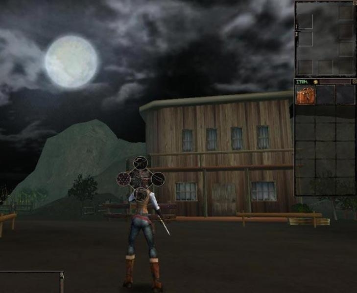 Скриншот из игры Rush Online под номером 7