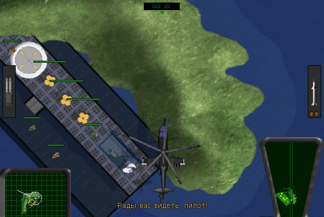 Скриншот из игры Pike: Операция «Громовержец» под номером 3