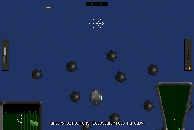 Скриншот из игры Pike: Операция «Громовержец» под номером 4