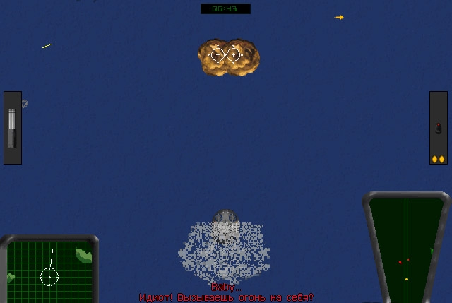 Скриншот из игры Pike: Операция «Громовержец» под номером 5