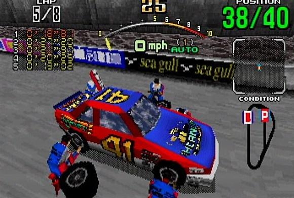Скриншот из игры Daytona USA под номером 13