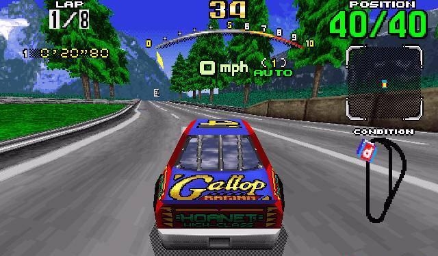 Скриншот из игры Daytona USA под номером 16