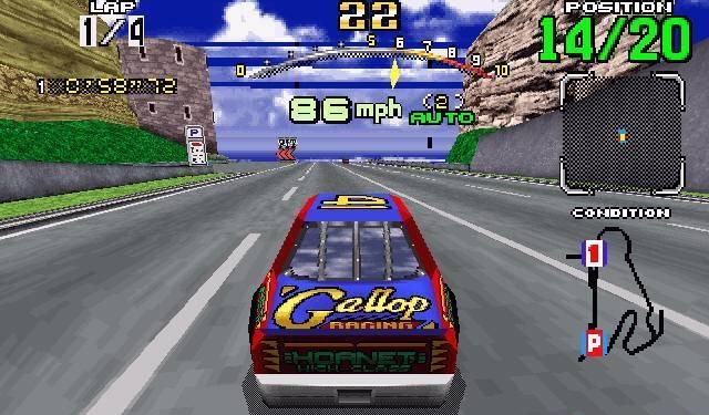 Скриншот из игры Daytona USA под номером 22