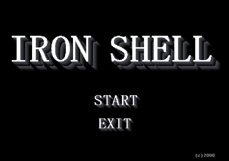 Iron Shell. Ardor gaming iron