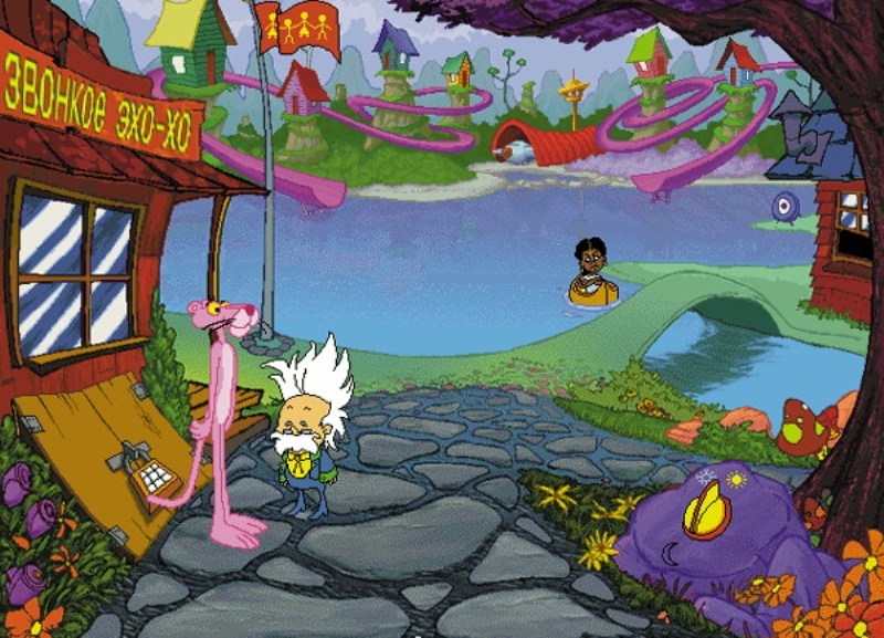 Скриншот из игры Pink Panther Passport to Peril, The под номером 3