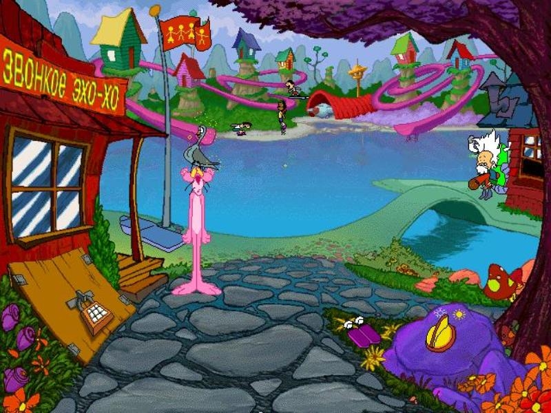Скриншот из игры Pink Panther Passport to Peril, The под номером 9