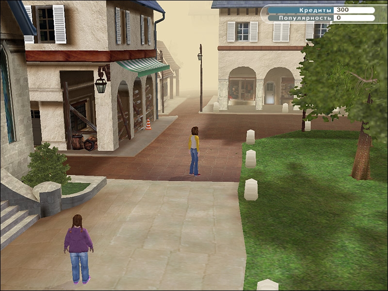 Скриншот из игры Pippa Funnell: The Stud Farm Inheritance под номером 1