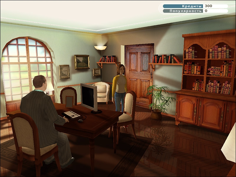 Скриншот из игры Pippa Funnell: The Stud Farm Inheritance под номером 10