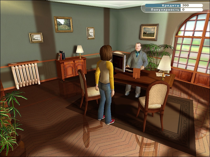 Скриншот из игры Pippa Funnell: The Stud Farm Inheritance под номером 3
