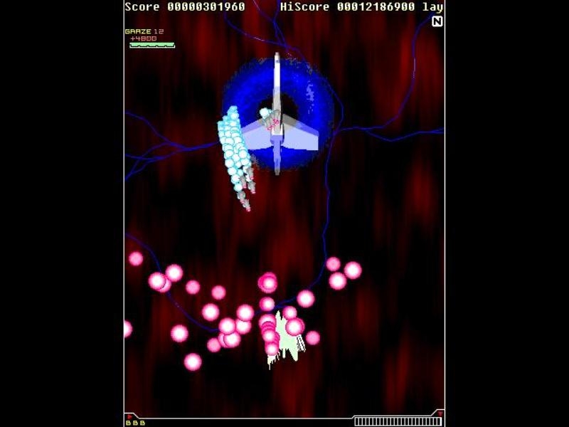 Скриншот из игры S.A.I.L.E.N. под номером 15