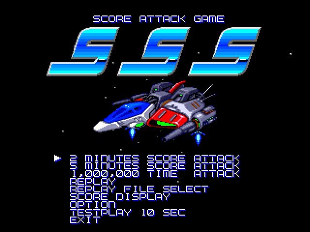 Скриншот из игры S.S.S. под номером 4