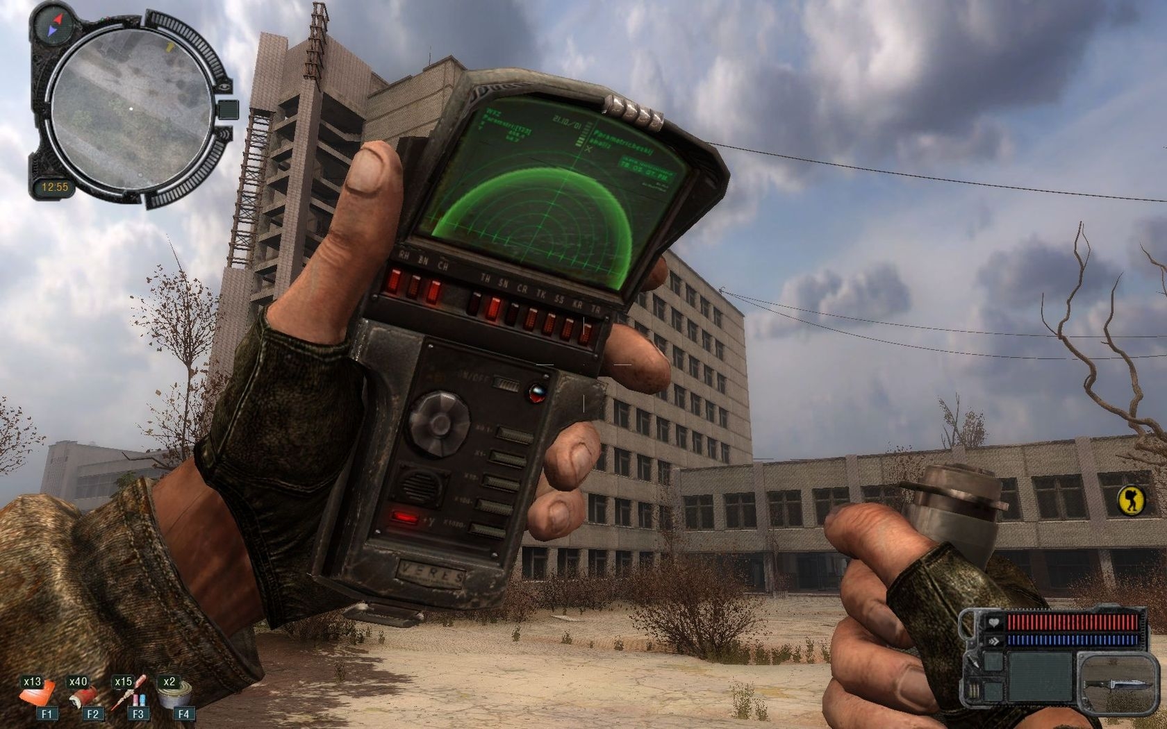 Скриншот из игры S.T.A.L.K.E.R.: Call of Pripyat под номером 36