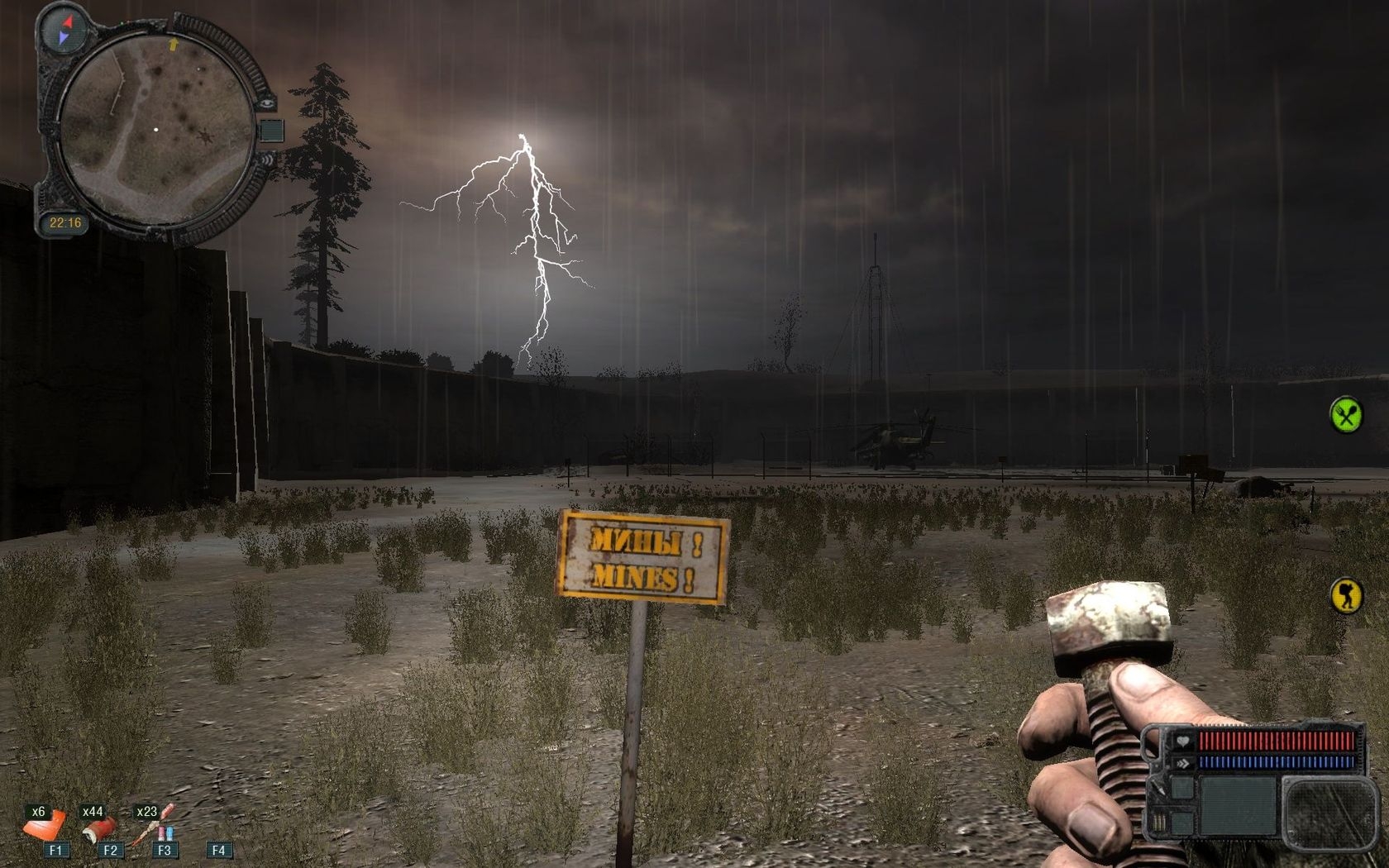 Скриншот из игры S.T.A.L.K.E.R.: Call of Pripyat под номером 37
