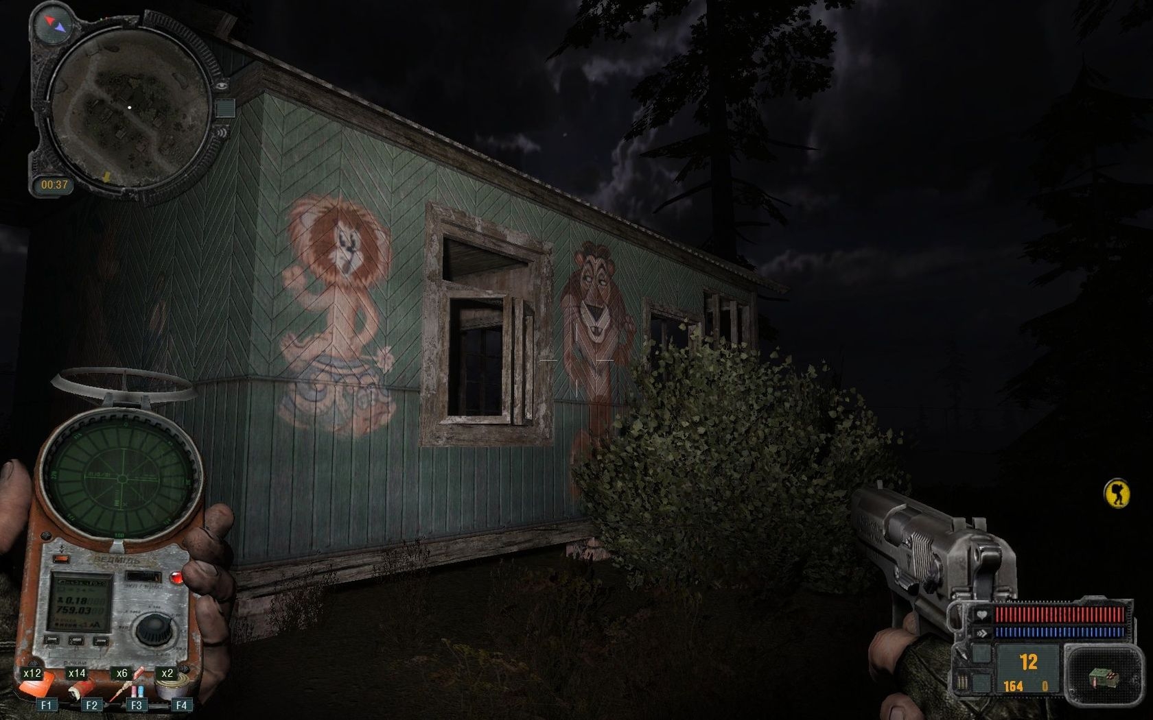 Скриншот из игры S.T.A.L.K.E.R.: Call of Pripyat под номером 8