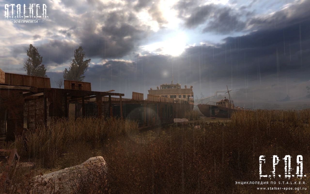 Скриншот из игры S.T.A.L.K.E.R.: Call of Pripyat под номером 83