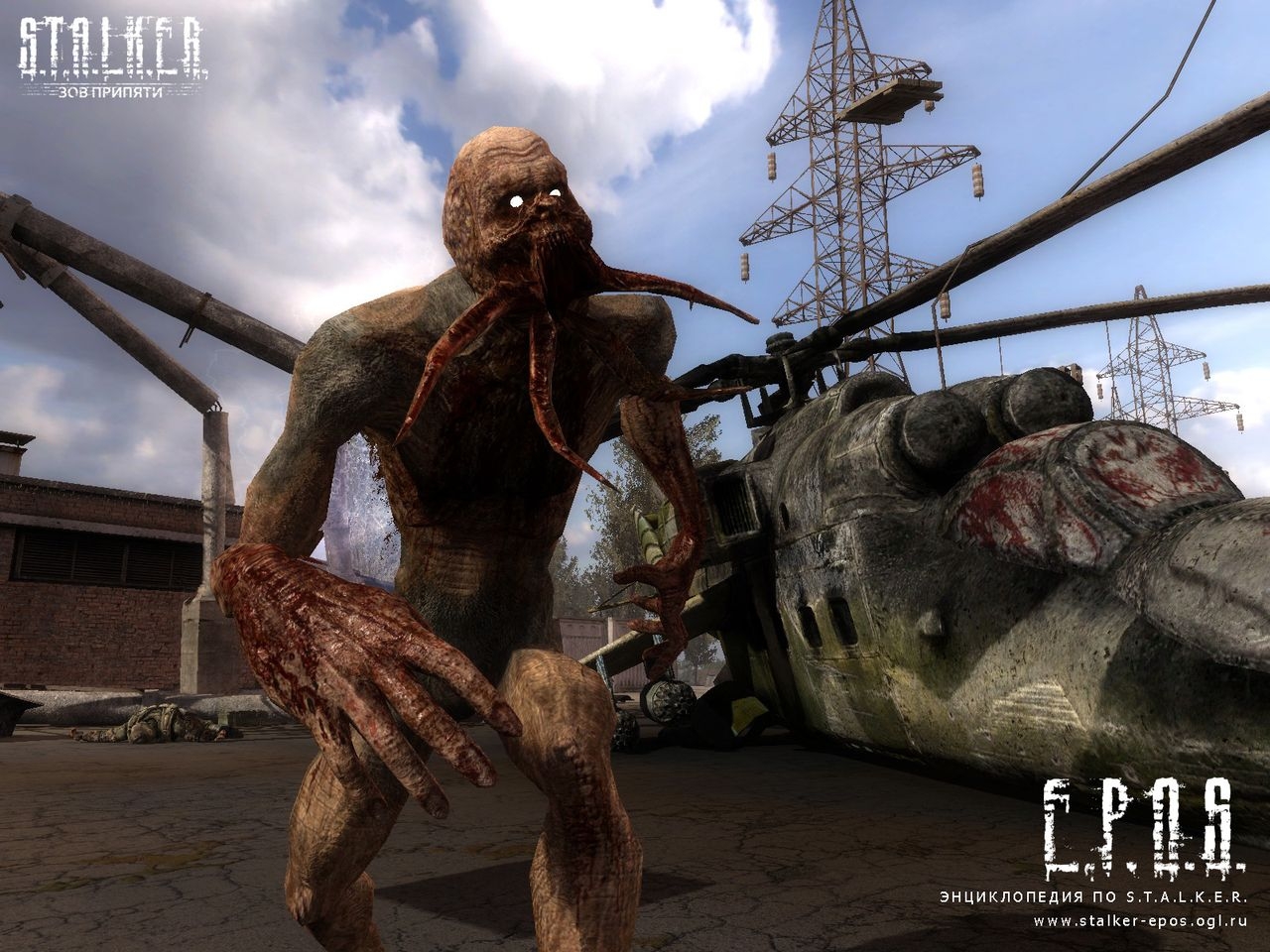Скриншот из игры S.T.A.L.K.E.R.: Call of Pripyat под номером 85