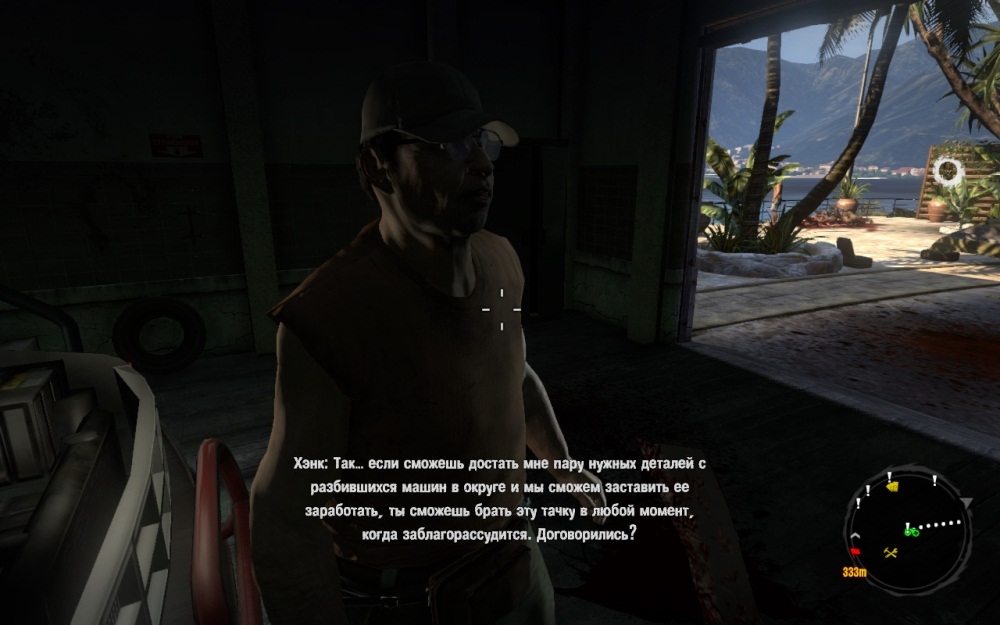 Скриншот из игры Dead Island под номером 45
