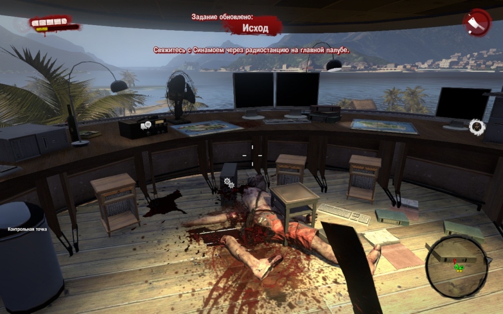Скриншот из игры Dead Island под номером 49