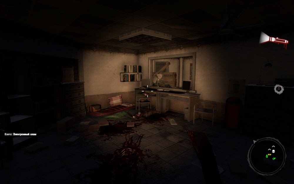 Скриншот из игры Dead Island под номером 51