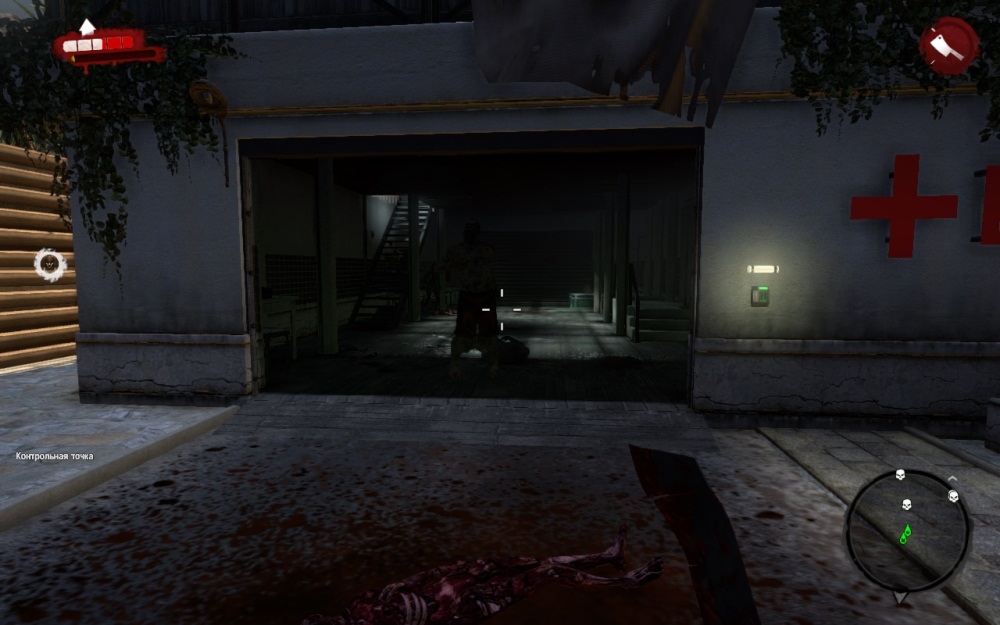 Скриншот из игры Dead Island под номером 54
