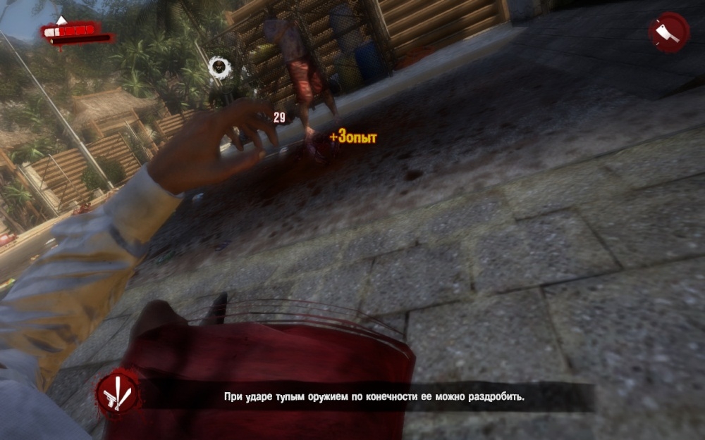 Скриншот из игры Dead Island под номером 61