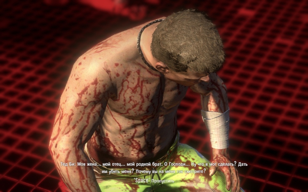 Скриншот из игры Dead Island под номером 70