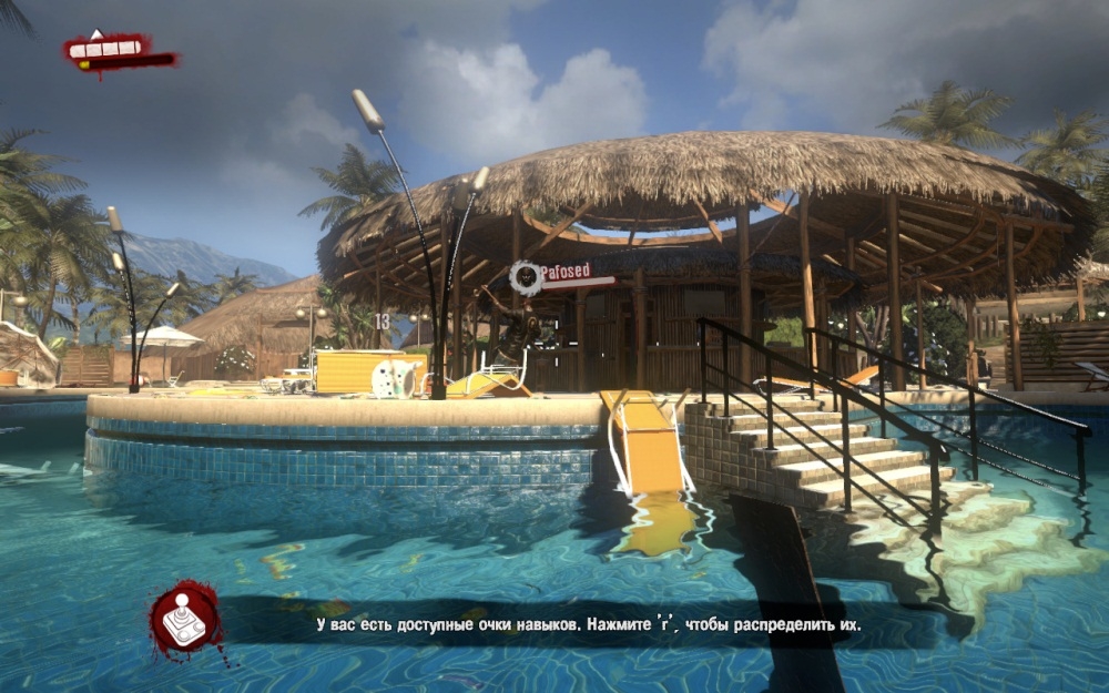 Скриншот из игры Dead Island под номером 75