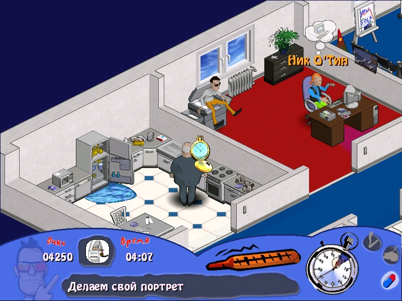 Скриншот из игры Sacked под номером 4