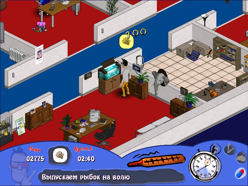 Скриншот из игры Sacked под номером 5