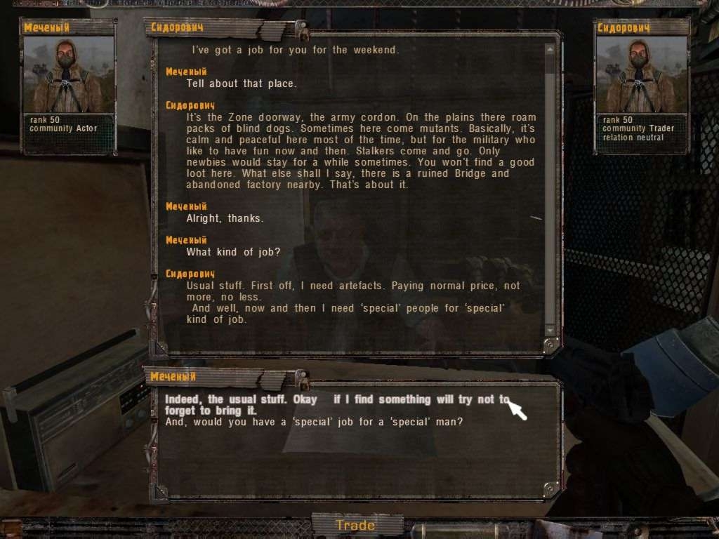 Скриншот из игры S.T.A.L.K.E.R.: Shadow of Chernobyl под номером 56