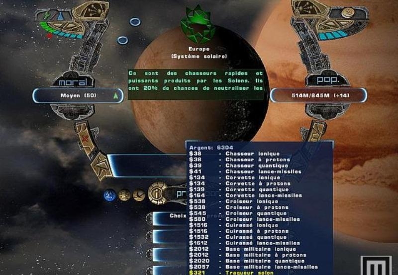 Скриншот из игры Haegemonia: The Solon Heritage под номером 22