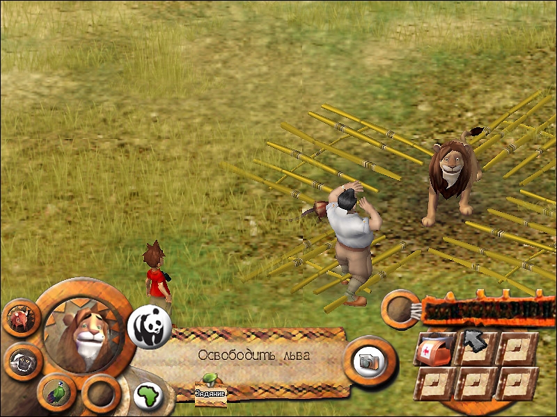 Скриншот из игры Safari Kongo под номером 6