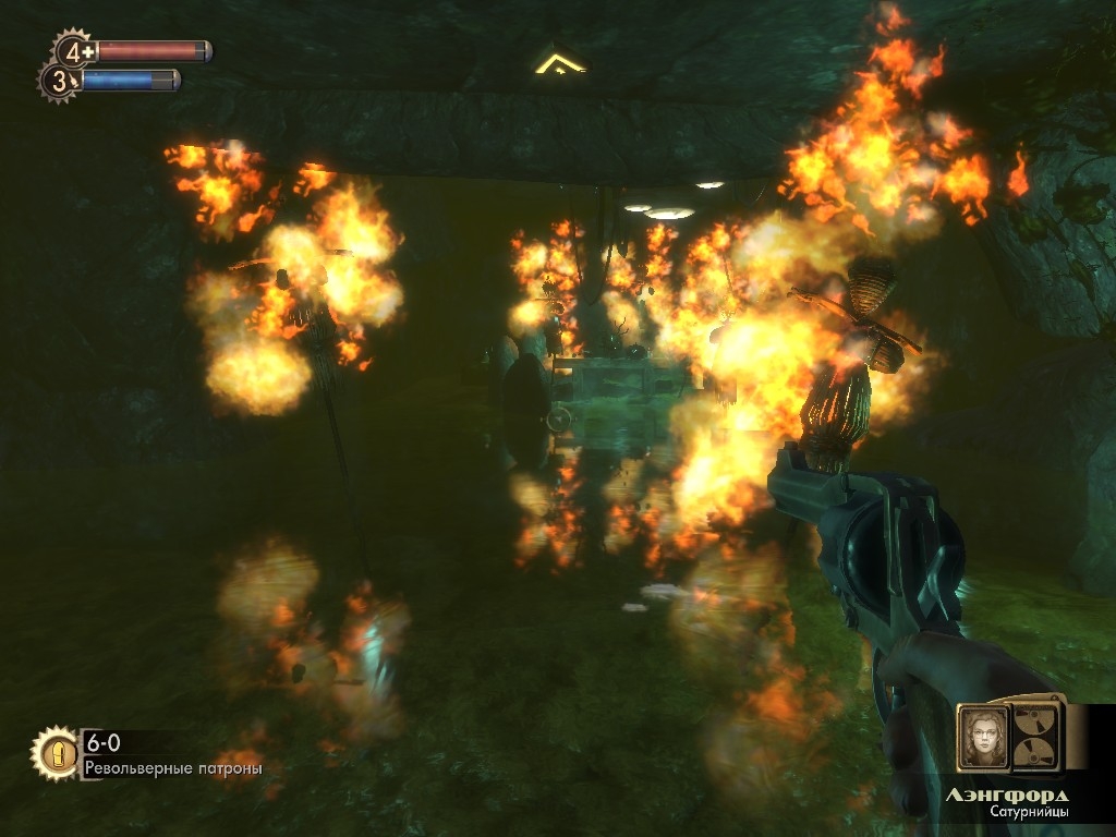 Скриншот из игры Bioshock под номером 70