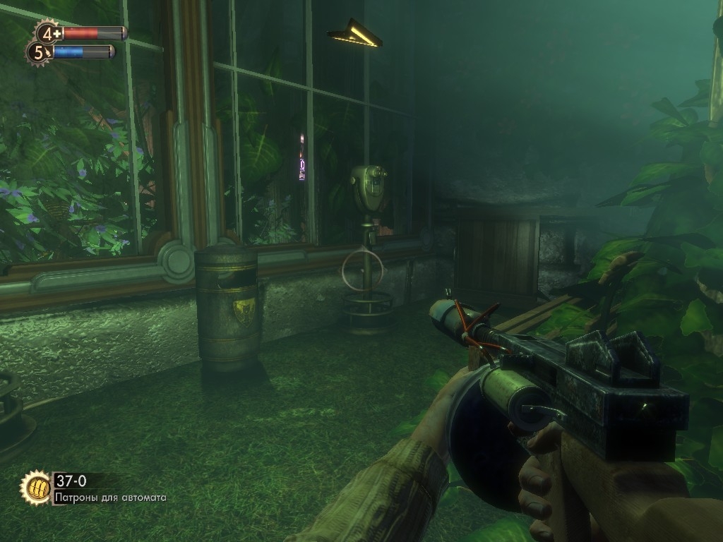 Скриншот из игры Bioshock под номером 75