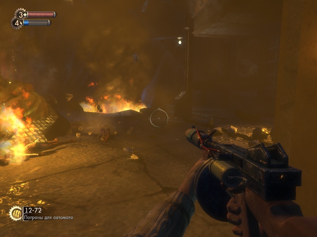 Скриншот из игры Bioshock под номером 82